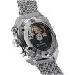 Edox Sportman Chronograph Automatic férfi karóra 01132-3G-BEAN