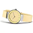 Bering Classic női karóra 10129-600