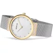 Bering Classic női karóra 10135-0105