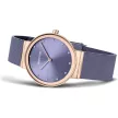 Bering Classic női karóra 10135-968
