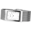 Bering Classic női karóra 10222-004-S