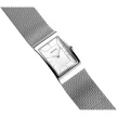 Bering Classic női karóra 10222-004-S