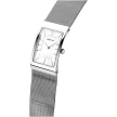 Bering Classic női karóra 10222-004-S