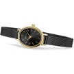Bering Classic női karóra 11020-132