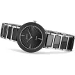 Bering Classic női kerámia karóra 11429-702