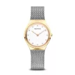 Bering Classic szett 12131-010-190-GWP1