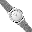Bering 12927-000