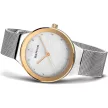 Bering Classic női karóra 12934-010