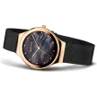 Bering Classic női karóra 12934-132
