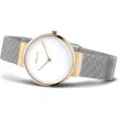 Bering Classic női karóra 14531-010