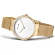 Bering Classic Női karóra 14531-330
