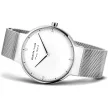 Bering Max René férfi karóra 15540-004