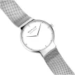 Bering Max René férfi karóra 15540-004