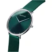 Bering Ultra Slim unisex karóra 15739-808