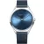 17039-307 Bering Unisex karóra