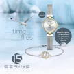 Bering Anniversary szett 17724-010-GWP