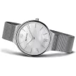 Bering Ultra Slim női karóra 18434-000