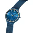 Bering Ultra Slim női karóra 18434-397