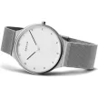 Bering Ultra Slim női karóra 18440-004