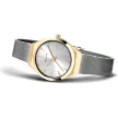 Bering Ultra Slim női óra 18729-010