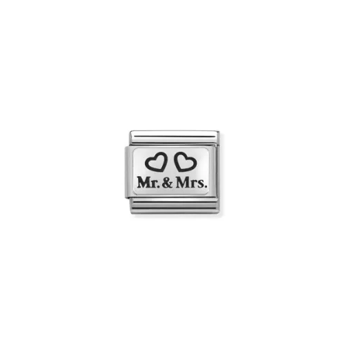 Nomination Composable link 330109-01