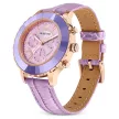 Swarovski Octea Lux Chrono karóra 5632263