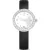 Swarovski Matrix női óra 5706663