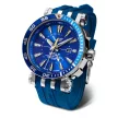 Vostok-Europe férfi karóra  575A716-B