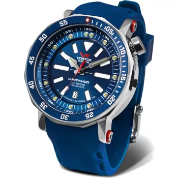   Vostok-Europe Lunokhod 2 Limited Edition férfi óra NH35A-620A634-SB