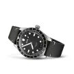 Oris Divers Sixty-Five Karóra 0140077724054-0752082