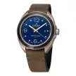 Edox 80118BRNBU1 Delfi North Sea karóra