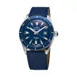 Edox Skydiver Vintage Limited Blue