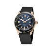 Edox Skydiver Vintage Limited Bronze