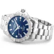 Roamer Deep Sea 200 Automatic férfi karóra 860983 41 45 70