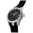 Edox Grand Ocean Automatic Power Reserve 94500-3CA-NIN