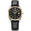 Roamer Elite férfi karóra 970983 47 85 20