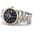 Roamer Elite férfi karóra 970983 47 85 20