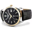 Roamer Elite férfi karóra 970983 47 85 20