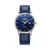Roamer Classico férfi karóra 971856 41 45 05