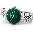 Roamer Classico Gents férfi karóra 971856 41 75 50