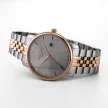 Roamer Classico férfi karóra 971856 48 55 50