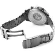 Roamer Helios Power solar férfi karóra 973981 44 85 20