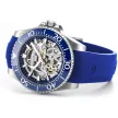 Roamer Premier Skeleton férfi automata karóra 986984 41 45 21 