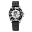 Roamer Premier Skeleton férfi automata karóra 986984 41 85 20