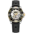 Roamer Premier Skeleton Special Edition férfi karóra szett 986984 47 85 21