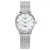 Roamer Valais Ladies női karóra 989847 41 20 05