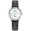 Roamer Valais Ladies női karóra 989847 41 20 05