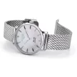 Roamer Valais Ladies női karóra 989847 41 20 05