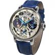 Poljot International Orbita Skeleton Dualtime férfi óra 9931.2940566