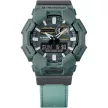 Casio G-Shock 10-Year Battery Series férfi karóra GA-010CE-2AER